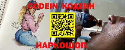 mdpv Рязань