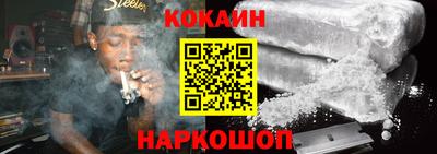 mdpv Рязань