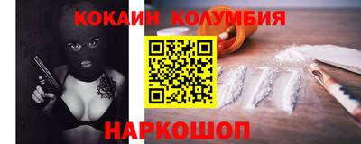 mdpv Рязань
