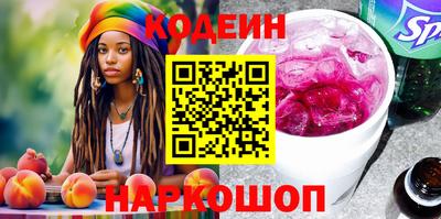 дистиллят марихуана Рузаевка