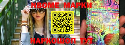 mdpv Рязань
