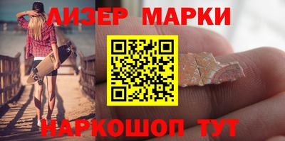 mdpv Рязань