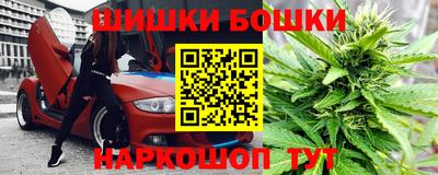 дистиллят марихуана Рузаевка