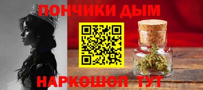 дистиллят марихуана Рузаевка