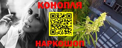 2c-b Рыбинск
