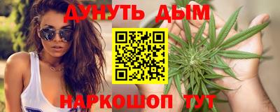 2c-b Рыбинск