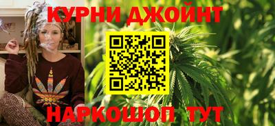 mdpv Рязань
