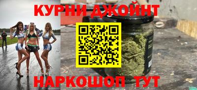 mdpv Рязань