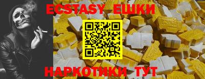 mdpv Рязань