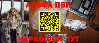 дистиллят марихуана Рузаевка