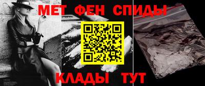 mdpv Рязань