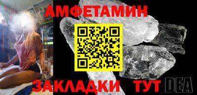 дистиллят марихуана Рузаевка
