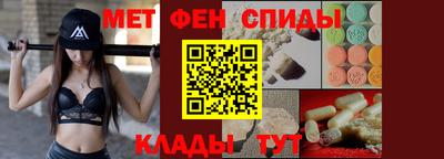 дистиллят марихуана Рузаевка