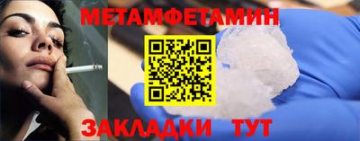 mdpv Рязань