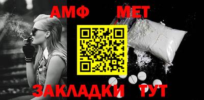 дистиллят марихуана Рузаевка