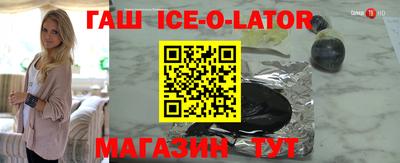 дистиллят марихуана Рузаевка
