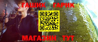 mdpv Рязань