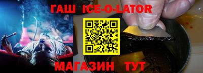 дистиллят марихуана Рузаевка