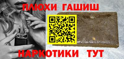 mdpv Рязань