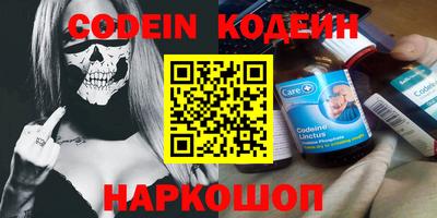 mdpv Рязань