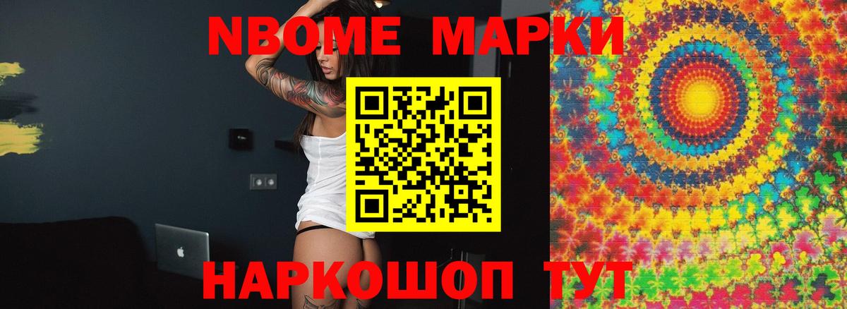 LSD-25 экстази кислота  Лсд 25 экстази ecstasy  Саянск  Вход с VPN 